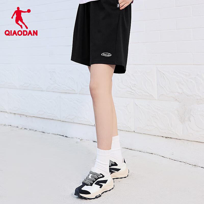 Jordan Women s Knitted Athletic Shorts S