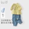 David Bella Boys' Cool Resistance Set Summer Clothes New Mushroom Children's Short Sleeved Pants Two Piece Set