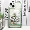 Van Gogh Aesthetic Art Phone Case For iPhone 16 15 14 13 12 11 Pro Max XS X XR SE 78 Plus Mini Funda Sunflowers The Starry Night