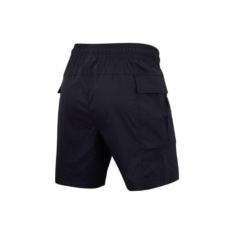 Nike Sportswear Utility Shorts Men Shorts Black DD1080-010