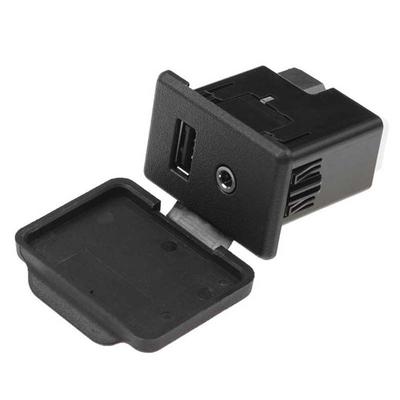 Otomobil Elektroniği Aksesuarları – Kablolar, Adaptörler ve Soketler