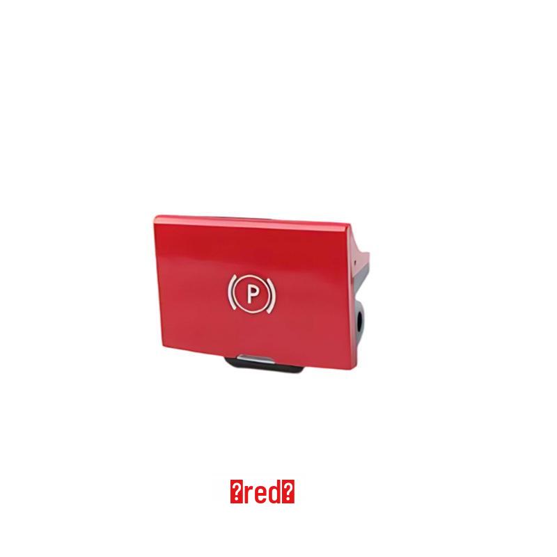 Compatible Electronic Handbrake Switch P Button for BMW X5, X6, X7 (G05, G06, G07)