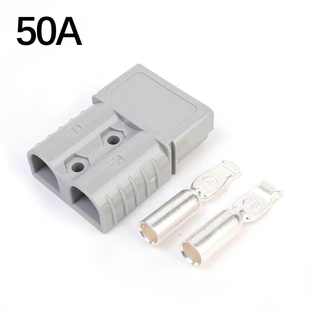 

Для Anderson Plug Connector 50A 120A High Current 2 Pin Forklift Battery Charger Plug Разъемы для зарядки аккумулятора