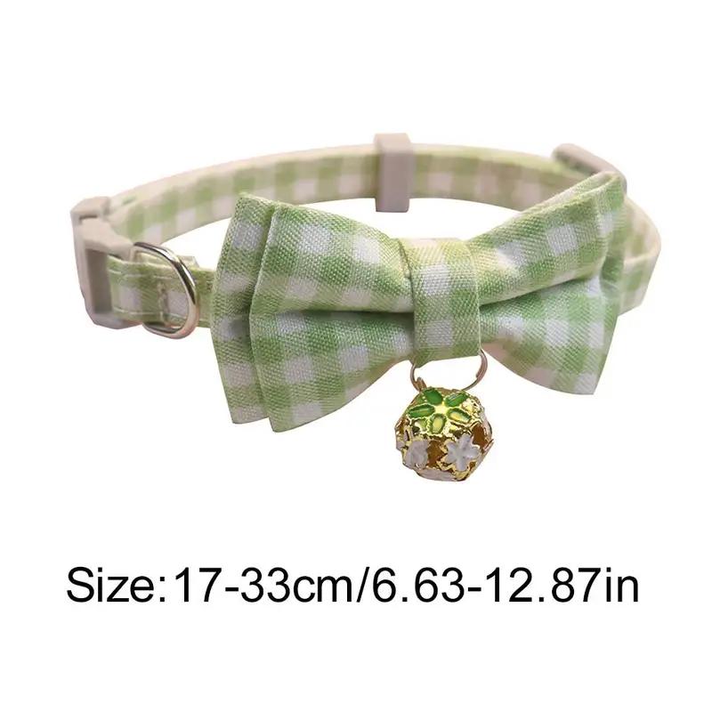 Lattice Bow Pet Cat Collar with Bell Adjustable Pet Collar Bownot Safety Necklace for Puppy Kitten Cat Cute Pattern Pet Supplies