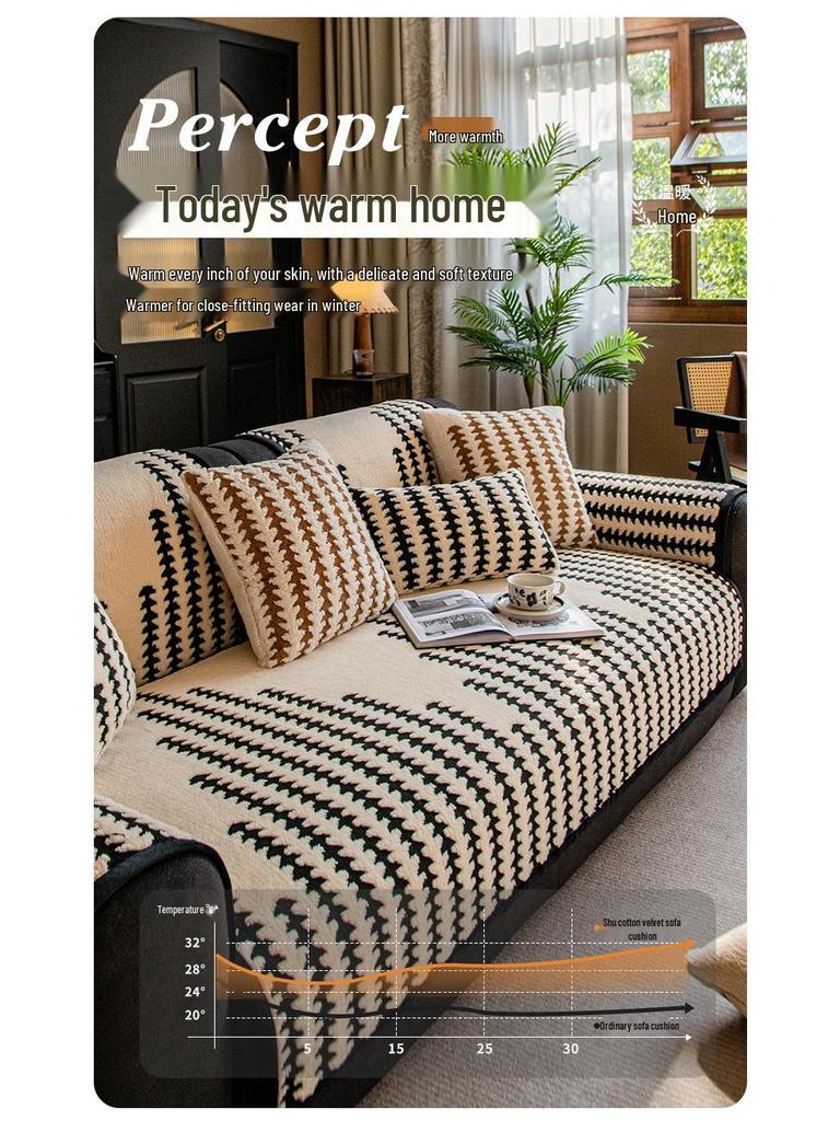 2025 Winter Plüsch Shu Baumwolle Samt Rutschfestes Sofakissen Set