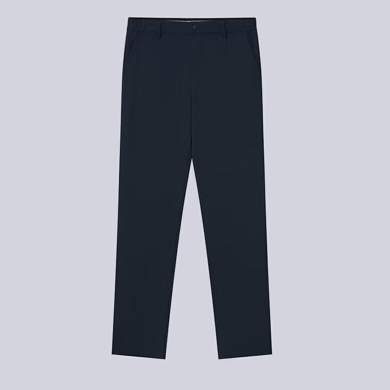 HAZZYS Men's High-Elastic Tapered Long Pants