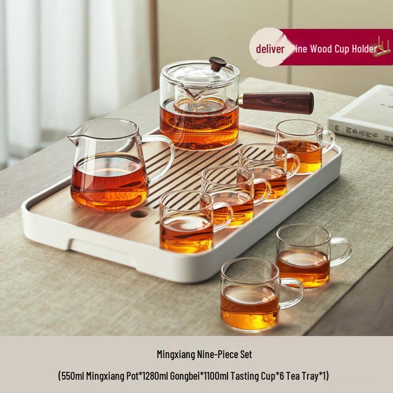 Chinese Glass Kung Fu Tea Set