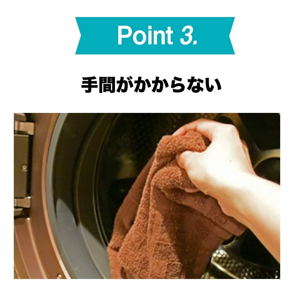 Mold Tornado Neo Washing Machine Drum Cleaner for Washers Mold from Washing Machine Sodium Percarbonate 1 Count Drum-Type [Eliminates Drums]