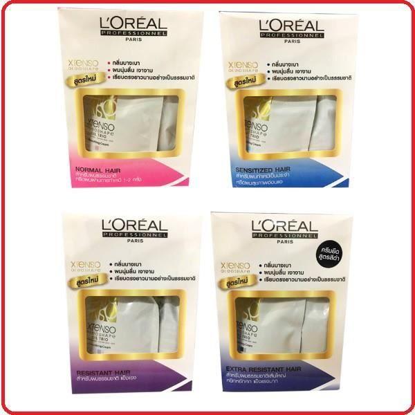 L'Oréal Professionnel X-Tenso Moisturist Soin Lissant Pour Cheveux Naturels 250ml