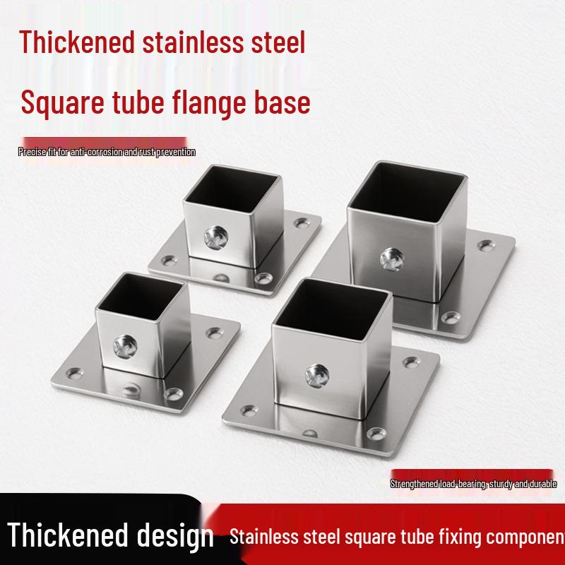 Stainless Steel Square Flange Base Wardrobe Rod for Clothes or Towels