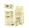 Mini Baby Wet Wipes Pack for Infants & Kids' Hands and Mouth - Portable Pull-Out Cleaning Wipes