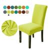 Waterproof Jacquard Adjustable Chair Cover Solid Dining Table Backrest Stool Cover Spandex for Home Dining Room Banquet Hotel