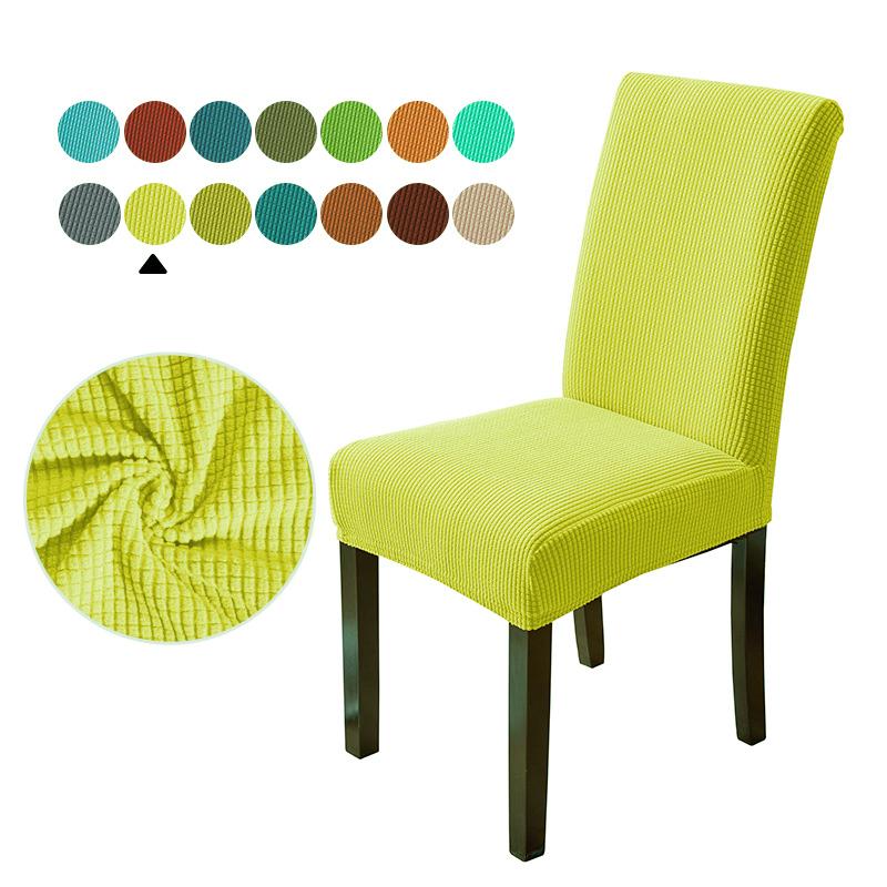 Waterproof Jacquard Adjustable Chair Cover Solid Dining Table Backrest Stool Cover Spandex for Home Dining Room Banquet Hotel