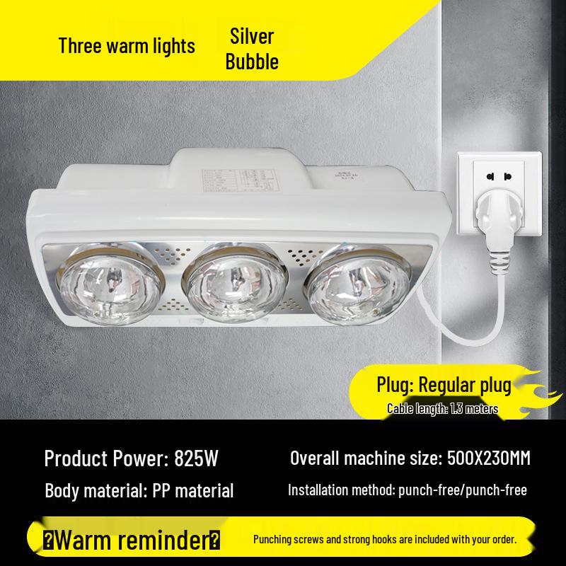 Calentador de baño integrado Yuba montado en la pared con luz y aire caliente