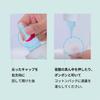 Ilso Super Melting Sebum Softener 150g 40 Cotton Pads Pore Blackhead Blackhead Korean Cosmetics Sebum Softener [Official] + - Care, Softener,