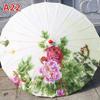 Silk Cloth Women Umbrella Cherry Blossoms Ancient Dance Umbrella Decorative Umbrella Chinese Style Oil Paper Umbrella