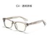 Square Anti Blue Light Glasses Men Women Fashion Computer Glasses Men Orange TR90 Frame Trendy Optical Eyeglasses Frame Women
