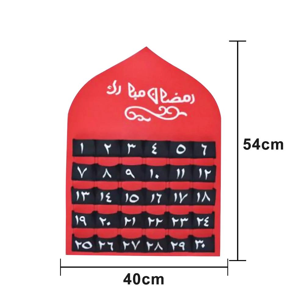 2026 Ramadan Countdown Kalender Eid Mubarak Filz Countdown Ramadan Kalender Muslimische Party Dekoration Basteln Eid Al-Adha Ornament