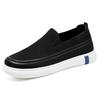 Baskets décontractées pour homme Printemps à enfiler Grande Taille Chaussures en tissu de Pékin Mode Respirantes Confort Chaussures de marche Style export