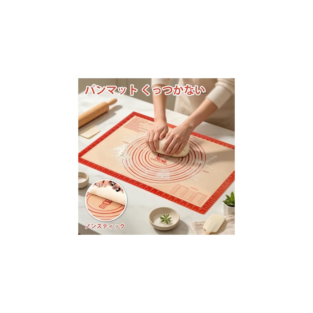SUPER KITCHEN Super Large Non-Slip Cooking Mat, Food Grade Silicone Baking Mat with Measuring