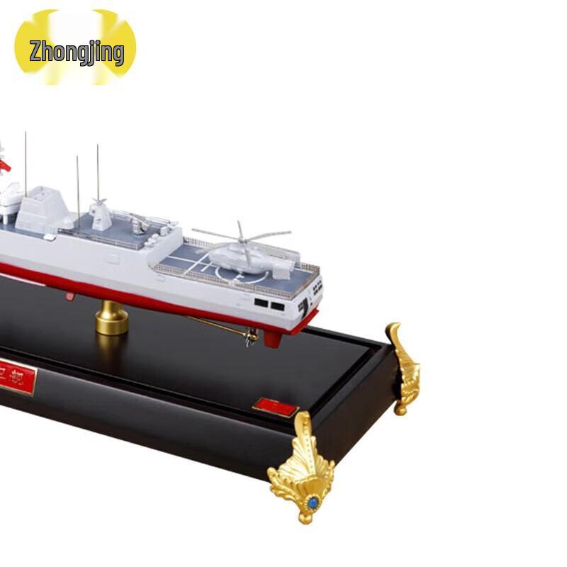 Type 056A Frigate Alloy Model