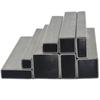 Jinghong Welded Black Square Steel Tube