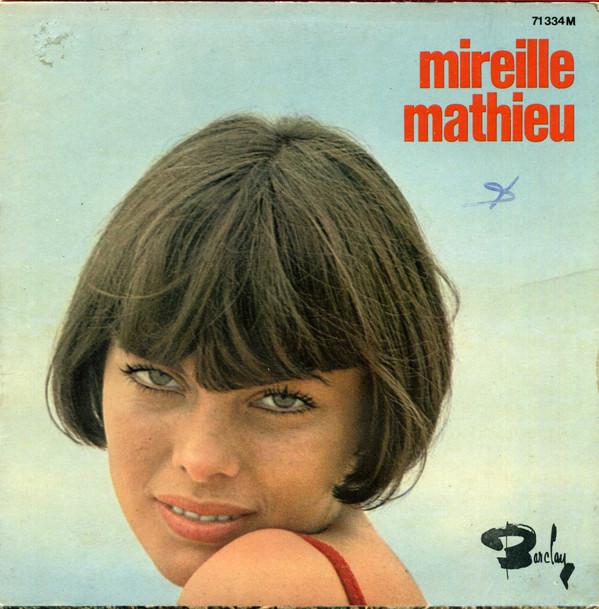 

7inch Record MIREILLE MATHIEU La Premiere Etoile 71334M BARCLAY 1969 France Pop Used
