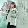 2025 Große Marken Outdoor Softshelljacke - Winddicht & Wasserdicht für Paare
