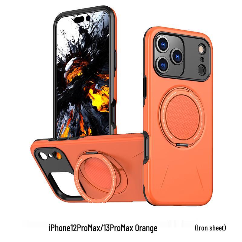 CAXITON Magnetic Phone Case with 360 Rotating Gear Kickstand