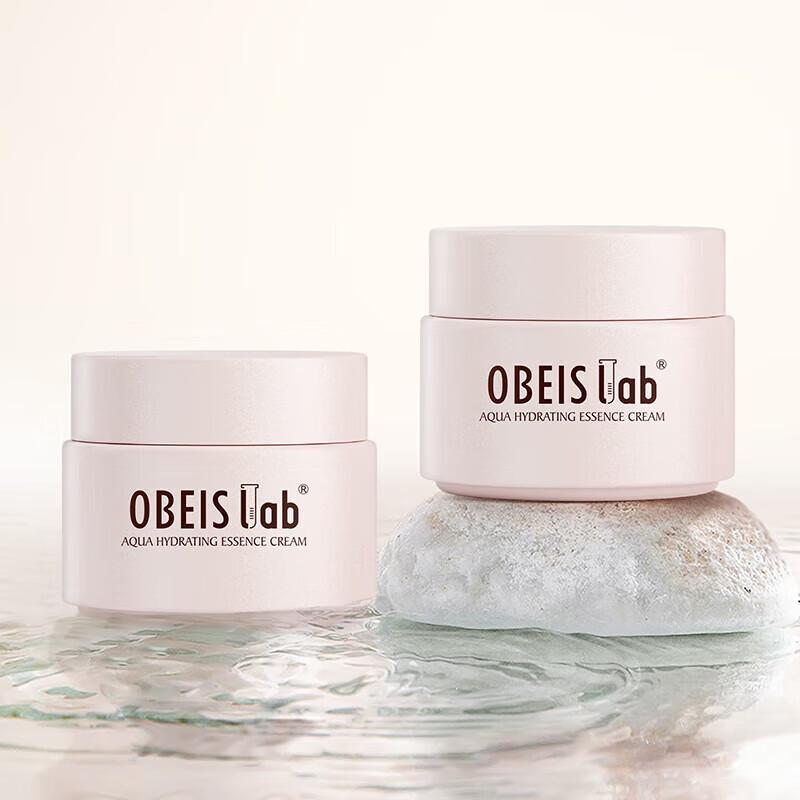 Oubaisi Hydrating Moisturizing Face Cream