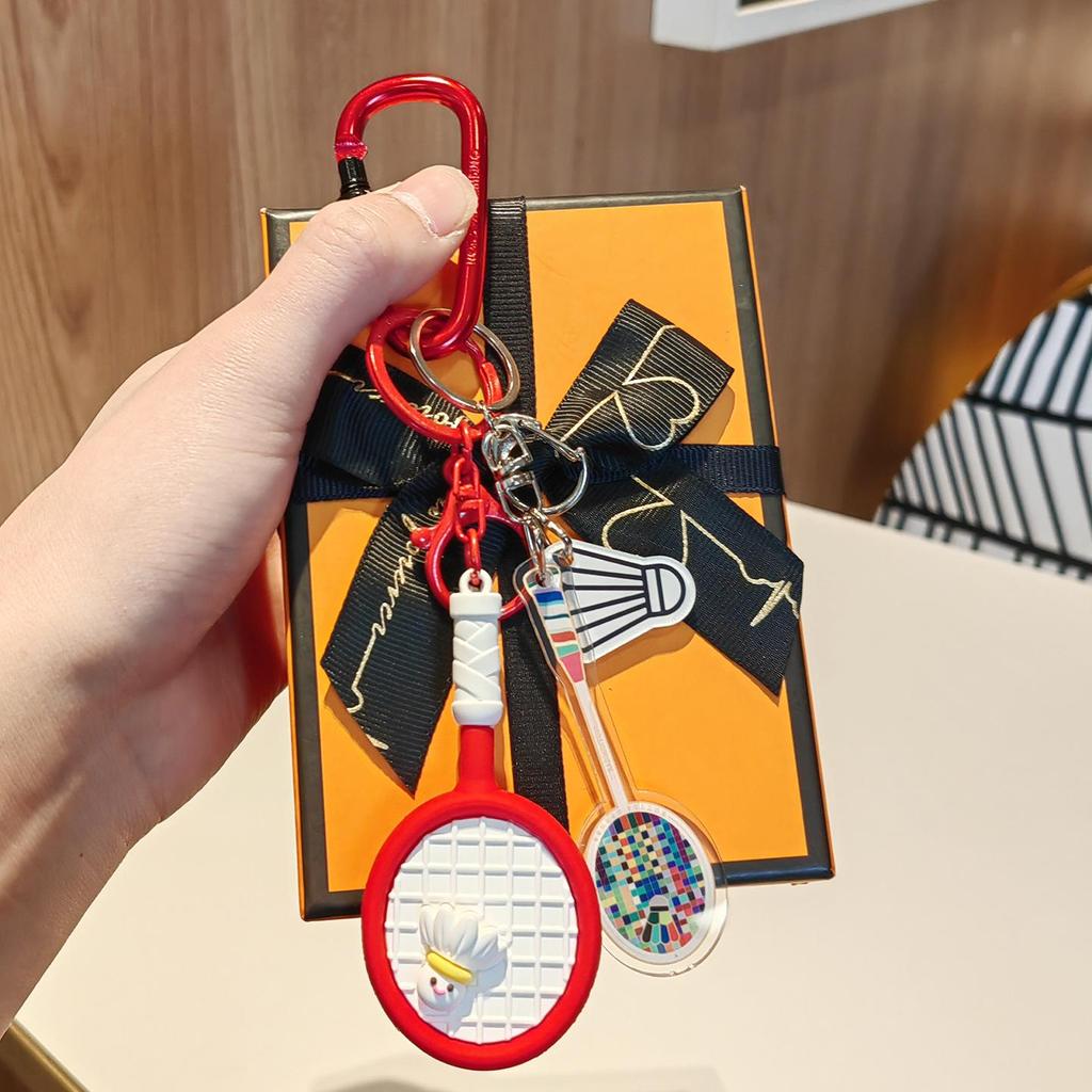 Creative Badminton Keychain Pendant - Sports Education Gift for Backpacks