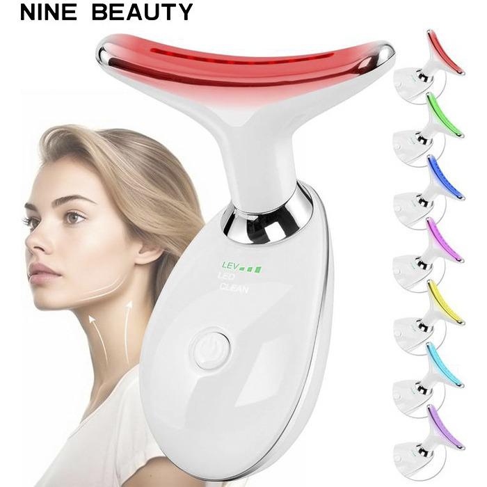 Cross-Border 7-Color Neck Wrinkle Massager & Vibration Beauty Device