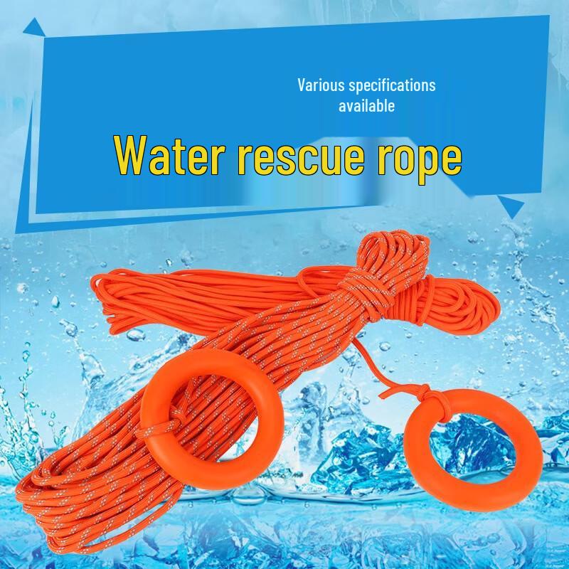 Qijin Reflective Water Rescue Safety Rope