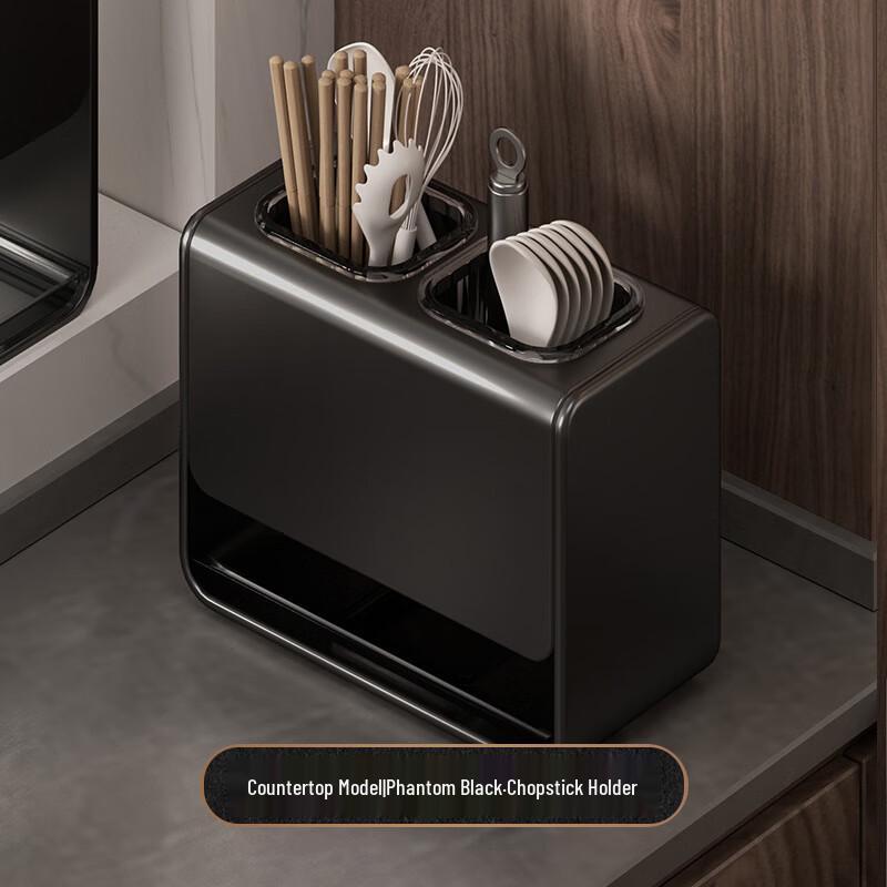 

Multifunctional Kitchen Knife & Chopstick Holder