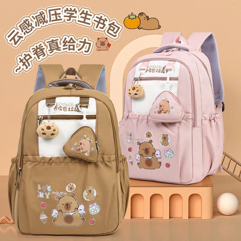 New schoolbag women's large-capacity cute cartoon backpack junior high school primary school students durable lightweight backpack