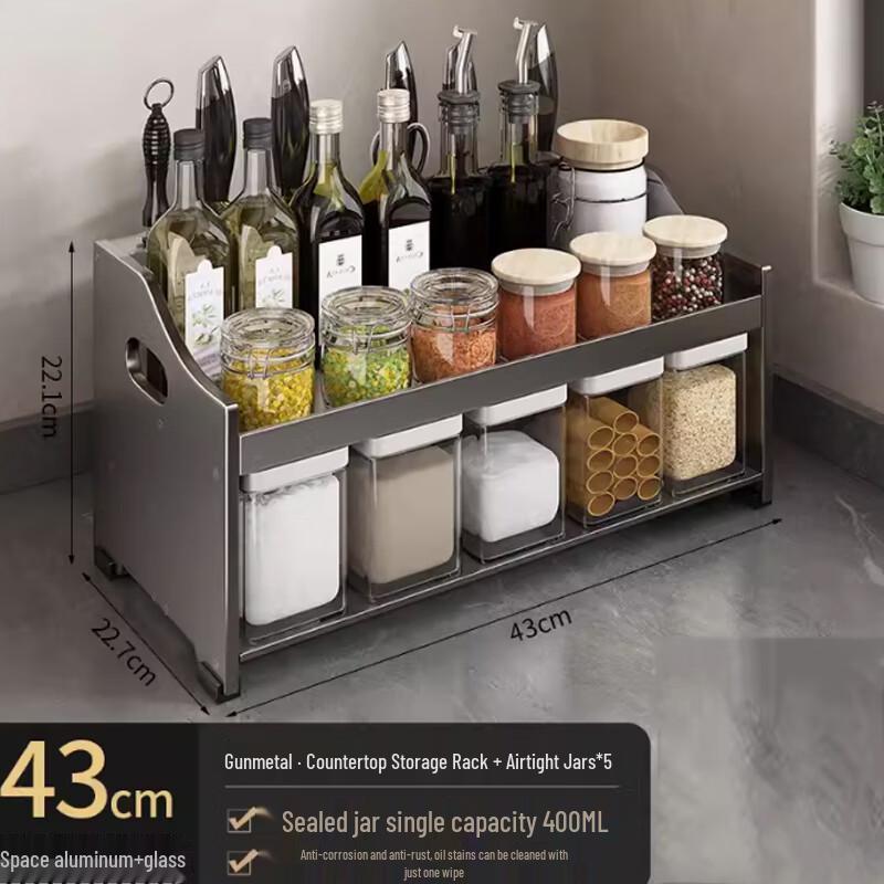 Multi-functional Kitchen Countertop Spice Rack with Knife Holder