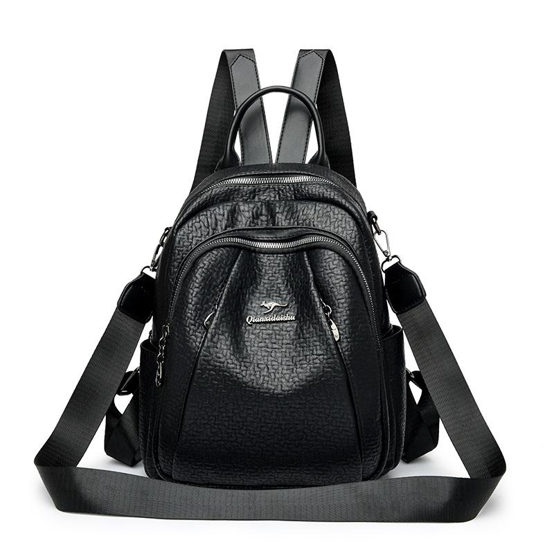 

Новый рюкзак с рисунком слона, простой однотонный черный дорожный рюкзак, многофункциональный школьный рюкзак для девочек