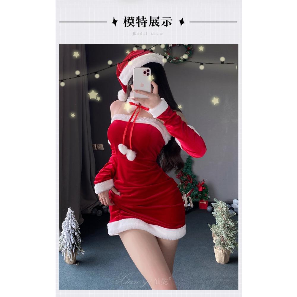 Xianyi Christmas Dress Slim Tube Top Dress Velvet Sexy Live Streaming Host Set Cosplay New Year Performance Suit S24