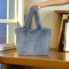 Chic Plush Tote: Large Capacity, Versatile Furry Handbag for Women - Perfect for Autumn & Winter, Worn As Shoulder or Crossbody Bag.