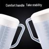 Commercial Plastic Measuring Pitcher Set with Scale