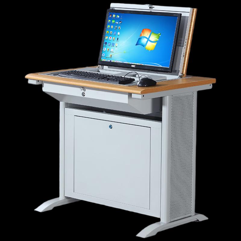 Miling Multi-functional Hidden Flip-top Computer Desk