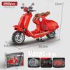 KAZI 6127 Fast Motorcycle Motorcycle Racing Off-road Car Boy Building Block Toy NO BOX