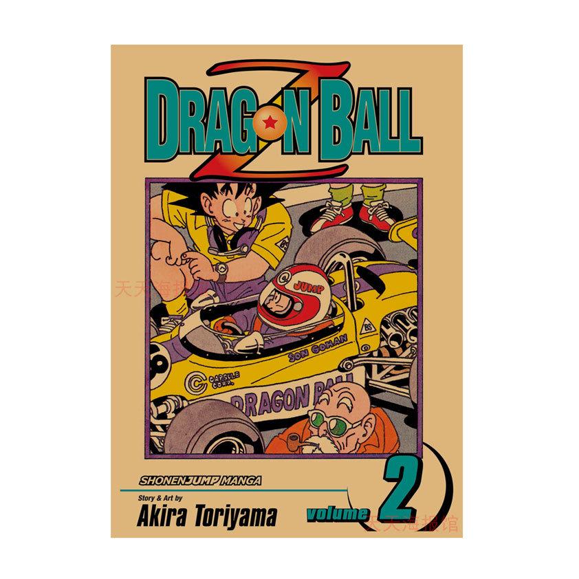 Arale Anime Poster von Akira Toriyama - Dekorative Cartoon-Wandkunst für Kinderzimmer