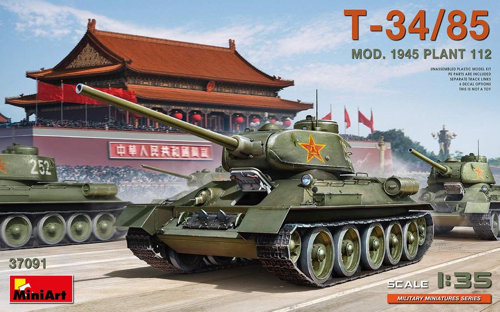 Miniart Scale Chinese Liberation Army Factory 112 Plastic Model Kit MA37091 1/35 People's T-34/85 1945,