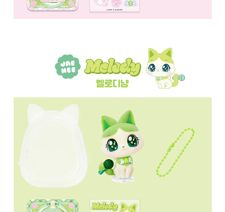 NCT WISH X WISHCAT COLLABORATION MD - Random Figure
