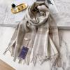 Cashmere Scarf Men's Winter British Classic Plaid Men's and Women's Long Versatile Warm Scarf Thick