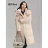 YAYA Women's DYL06B0810 Celebrity Style Long Down Jacket
