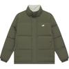 New Balance Sports Life Collection Down Jacket Unisex Jasper/White AMJ44301-DRC