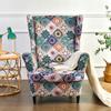 Armchair Cover Mandala Patterns Elastic [22Ew16]