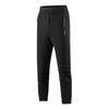 Summer Ice Silk Casual Trousers Elastic Quick-drying Outdoor Sports Large-size Zipper Leggings
